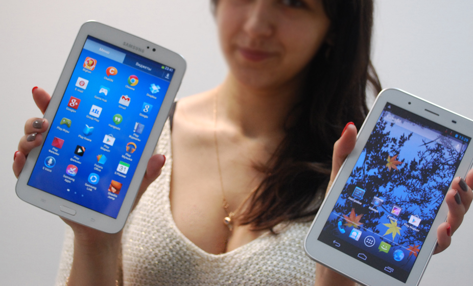 Comprimés avec une petite diagonale.