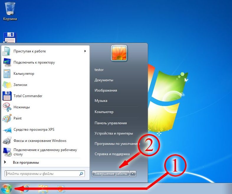 La manière standard d’éteindre un ordinateur portable.