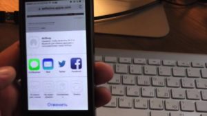 comment envoyer un document pour impression