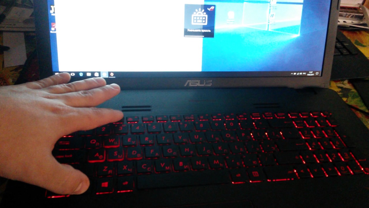 Rétroéclairage du clavier