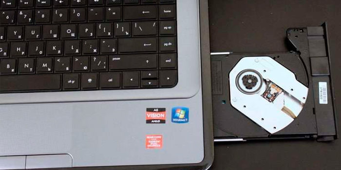 Le lecteur ne s'ouvre pas