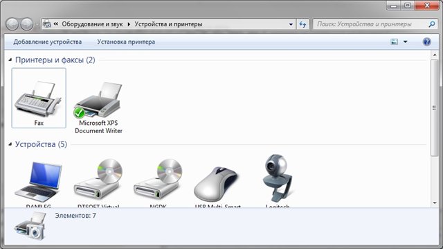 impression sur un imprimeur local