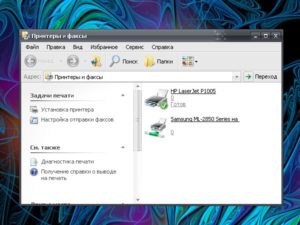 contrôle informatique