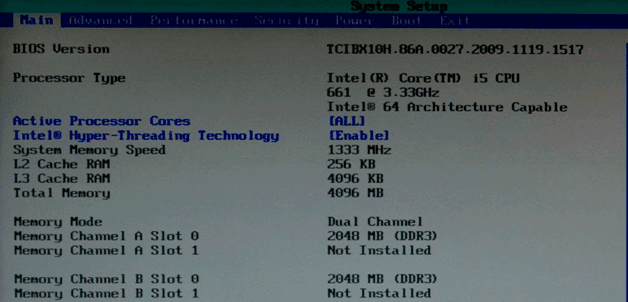 processeur dans le BIOS