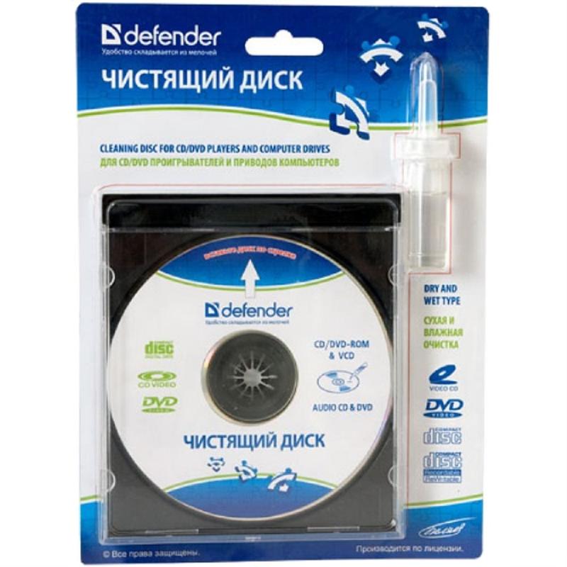 Disque de nettoyage pour lecteurs d'ordinateurs portables.