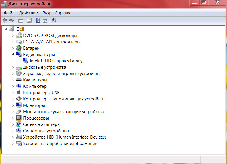 Gestionnaire de périphériques.