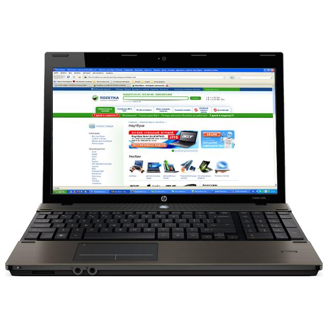 Ordinateur portable.