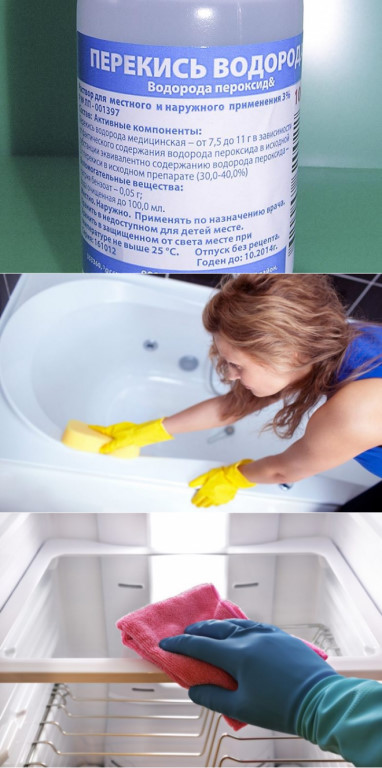 Nettoyage au peroxyde d'hydrogène.
