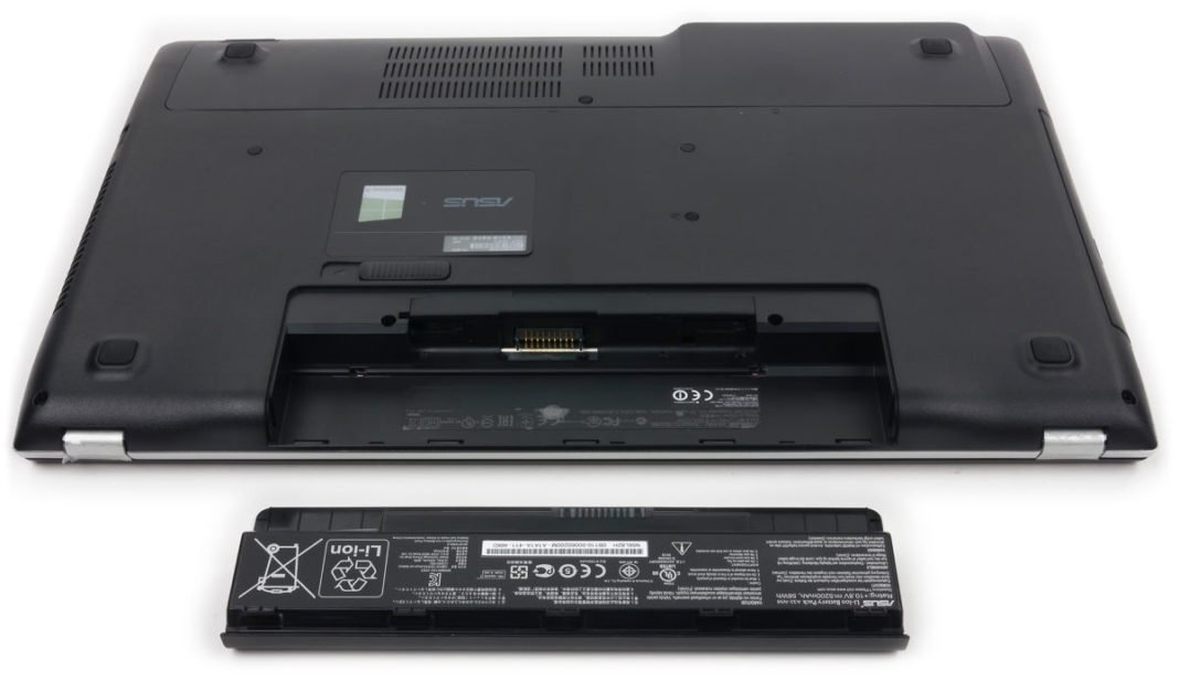 retrait de la batterie