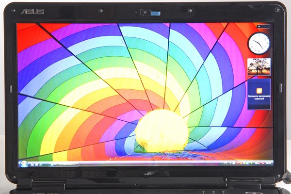 comment augmenter la luminosité sur un ordinateur portable