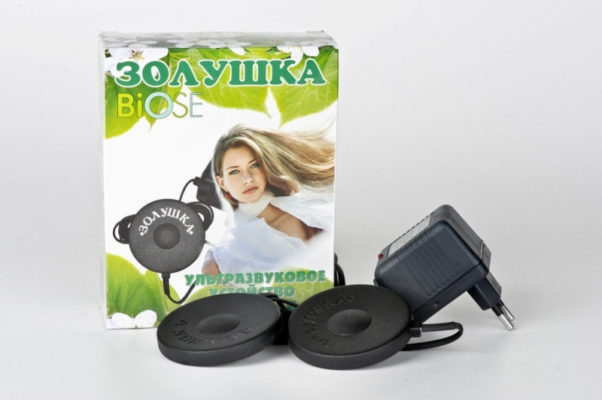 Machine à ultrasons