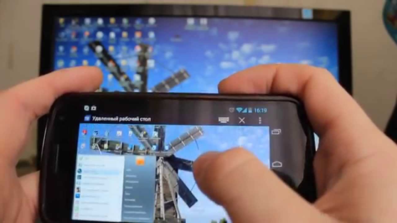 contrôleur pour ordinateur