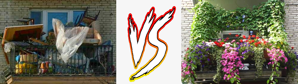 Les poubelles sur le balcon ne sont pas du tout agréables à regarder