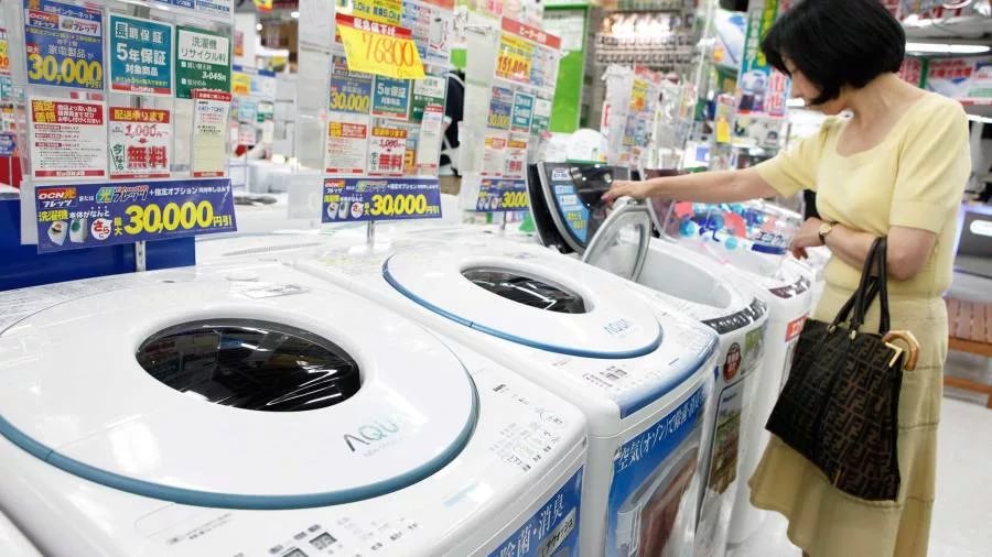 Pourquoi les machines à laver japonaises sont-elles surprenantes ?