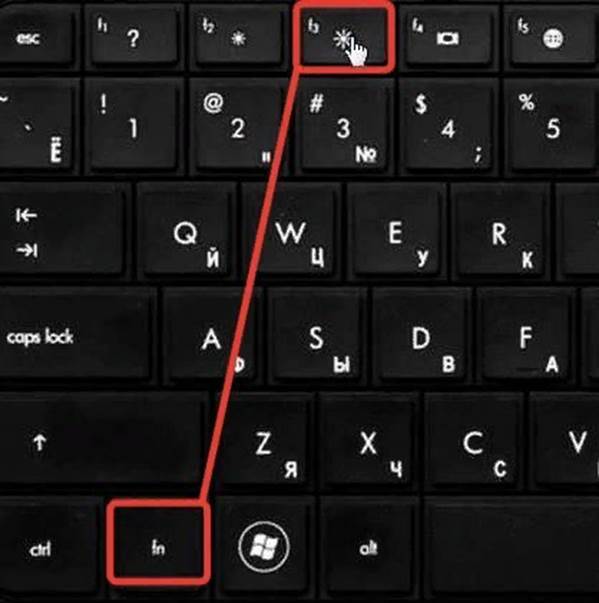 augmente la luminosité