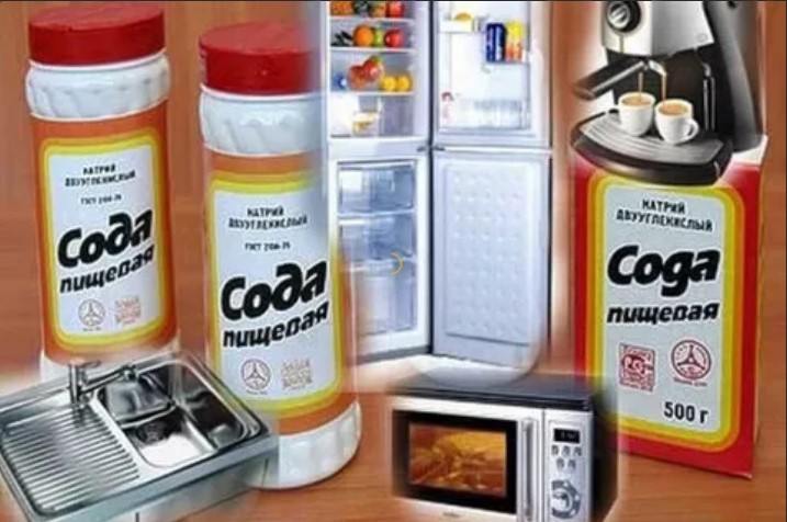 odeur de soda