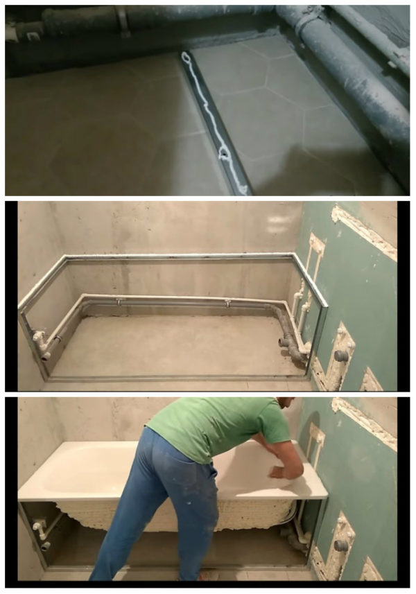 Assemblage du cadre.