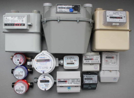 Quelle est la consommation de gaz d'une cuisinière à gaz par heure ?