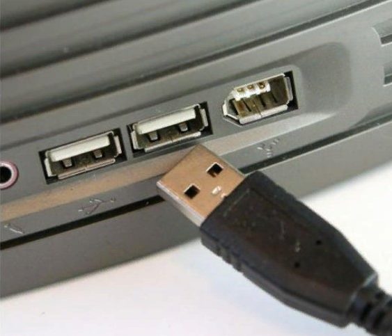 insérer une clé USB pour ordinateur portable