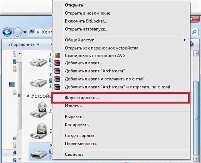 clé USB au format ordinateur portable