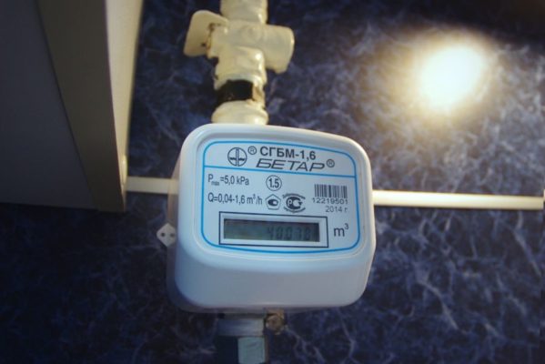 Quelle est la consommation de gaz d'une cuisinière à gaz par heure ?