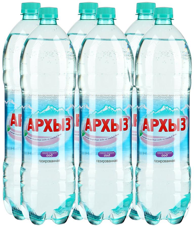 eau minérale gazeuse