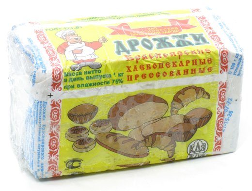 Que se passe-t-il si vous jetez de la levure dans les toilettes ?