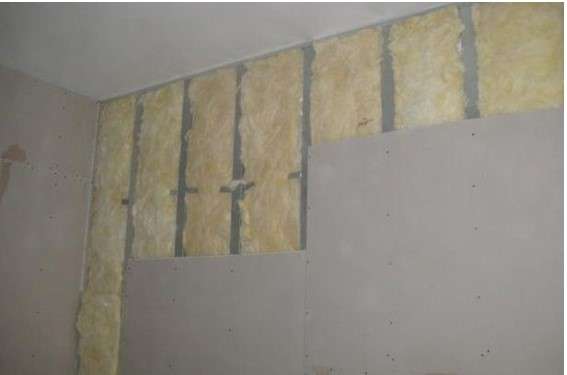 Vérification des murs et des plafonds.