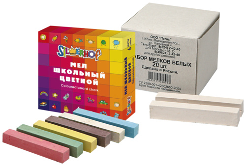 Pourquoi la craie scolaire est-elle nécessaire à la maison ?