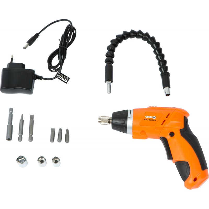 SPÉCIAL - BAO 3.6 LI. 