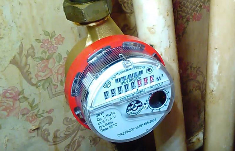 Que faire si le compteur d'eau ne fonctionne plus