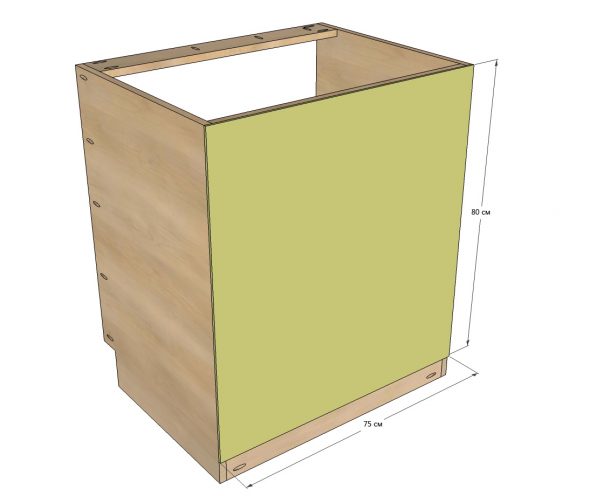 Nous attachons le mur du fond.