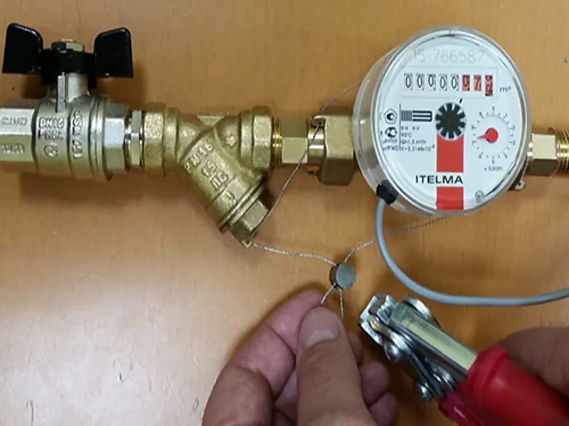 procédure de remplacement