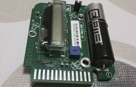 remplacement de la pile d'un compteur de gaz