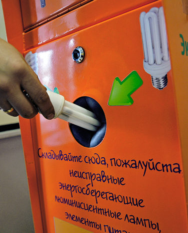 Points de collecte des ampoules.