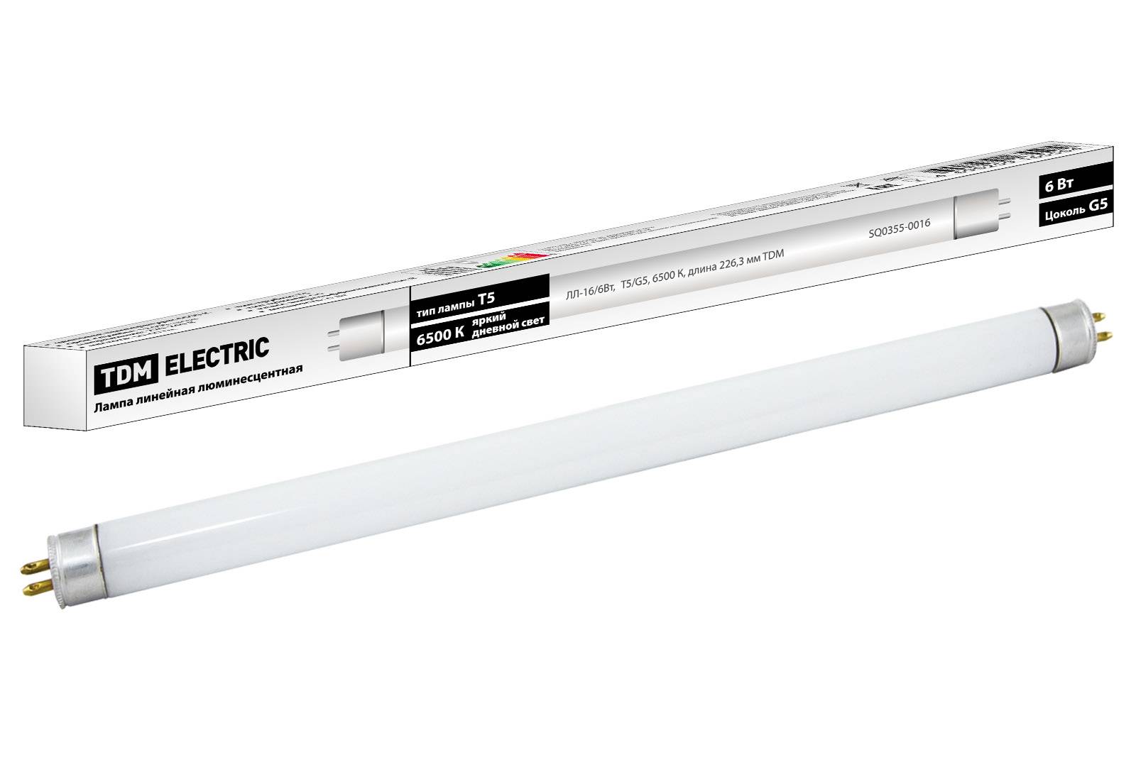 Tubulaire luminescent.