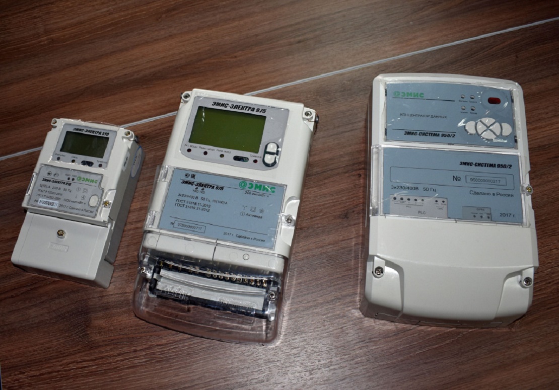 avantages et inconvénients