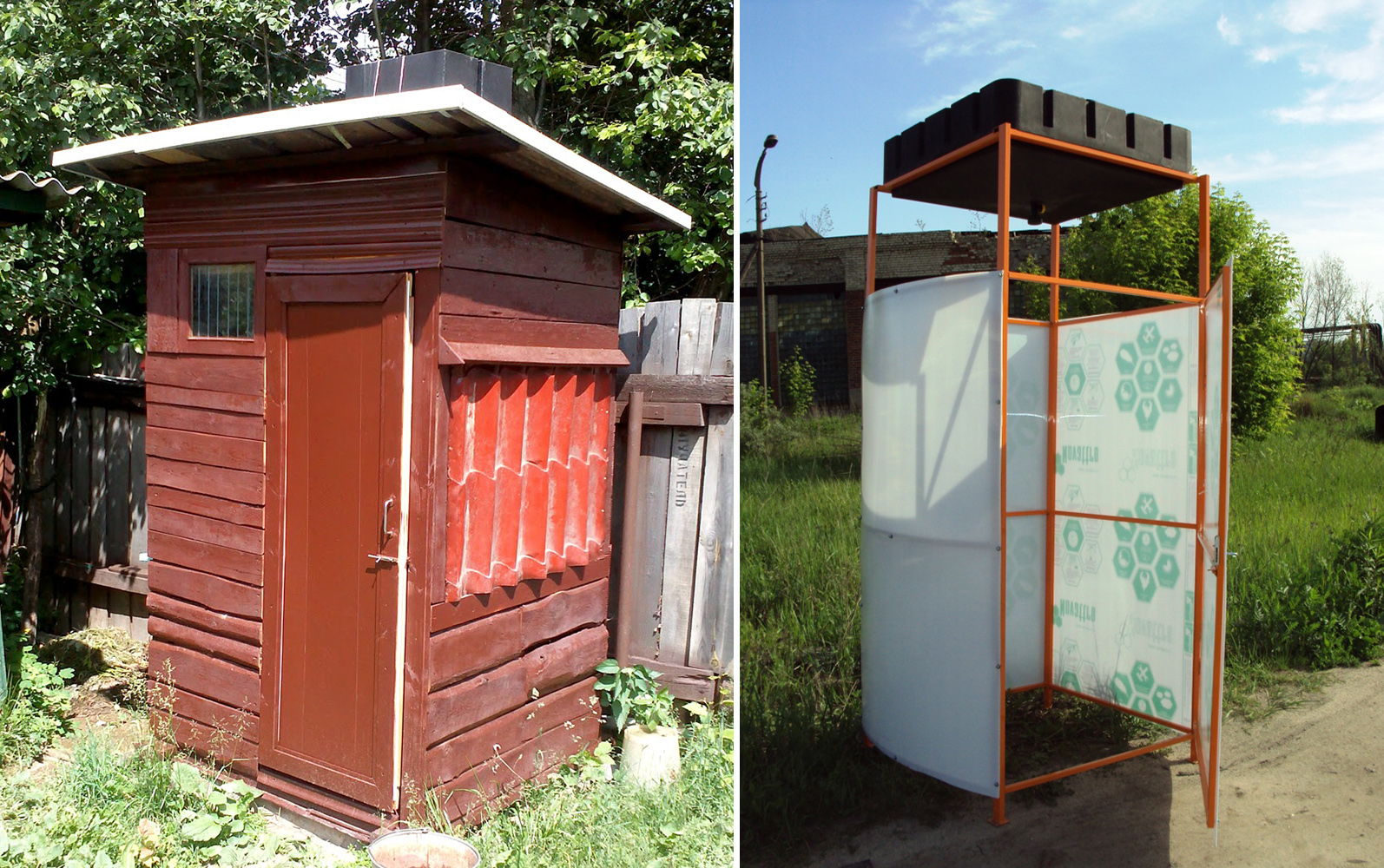 Diverses averses d'été