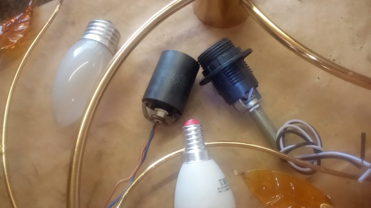 Remplacement de la cartouche