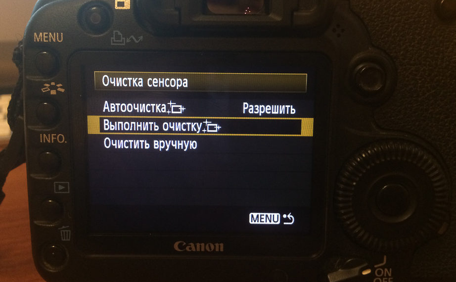 Sélection du mode de nettoyage de la matrice