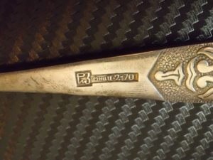 Cachet MSC et marque de prix