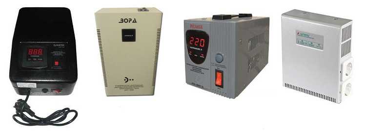 choix du stabilisateur