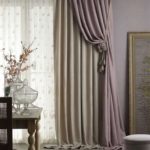 L'Art Déco dans le design textile