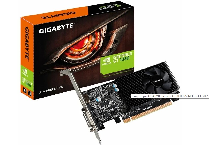 Carte vidéo GIGABYTE GeForce GT 1030 1252 MHz PCI-E 3.0 2048 Mo 6008 MHz 64 bits DVI HDMI HDCP Low Profile