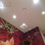 plafond tendu sans interruption
