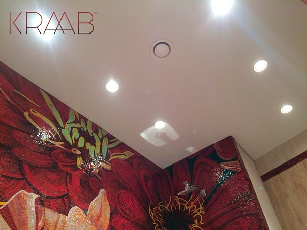 plafond tendu sans interruption