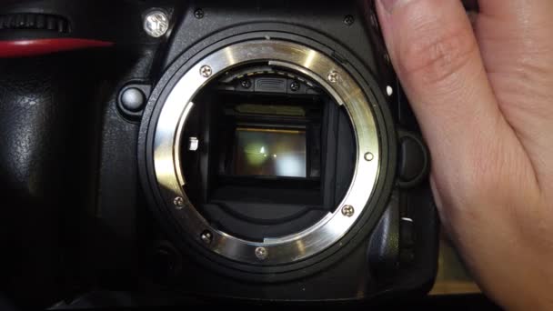 Matrice dans la caméra.