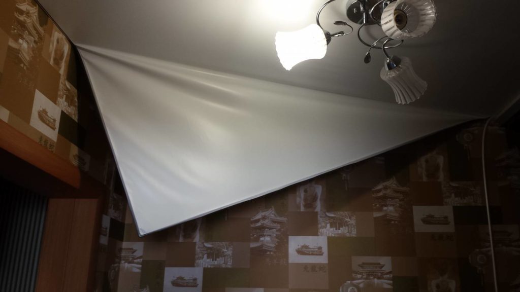 Suppression partielle du plafond.