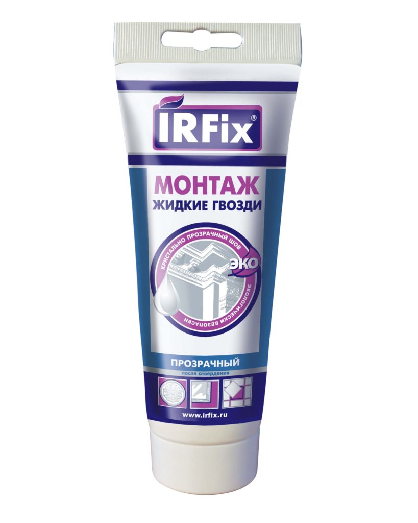 Installation d'IRFix.