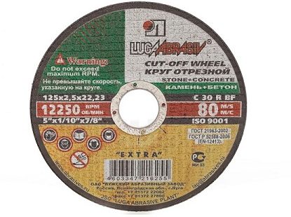 Disques pour pierre.